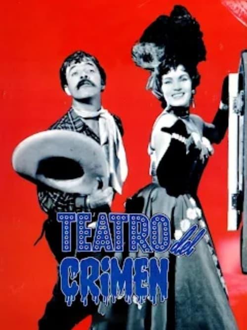 Teatro del crimen 1957 official movie poster