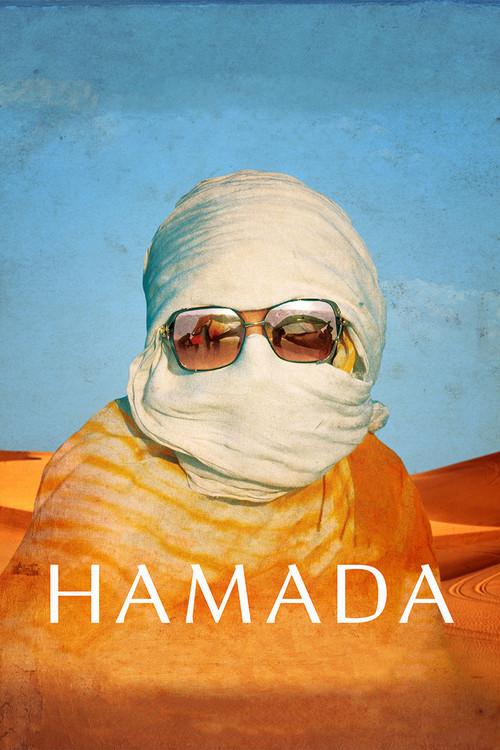 Hamada 2019 official movie poster