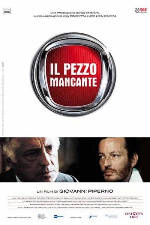 Il pezzo mancante 2010 official movie poster