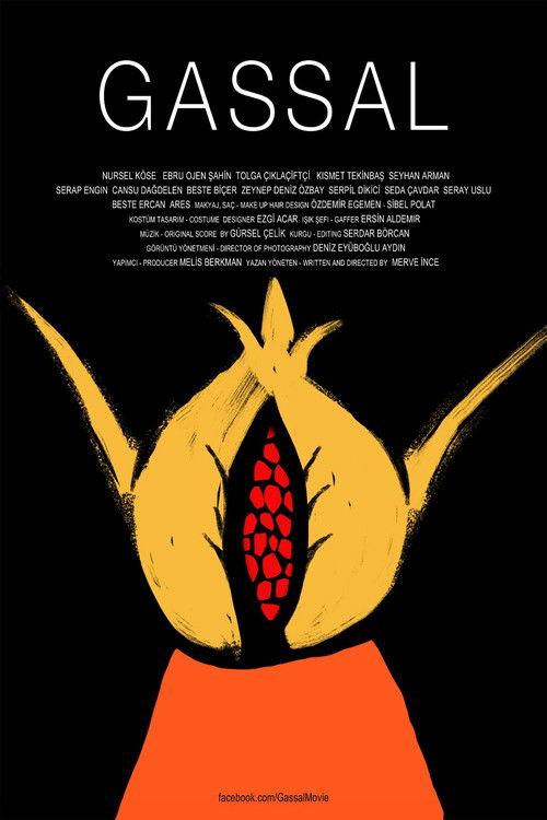 Gassal 2012 official movie poster