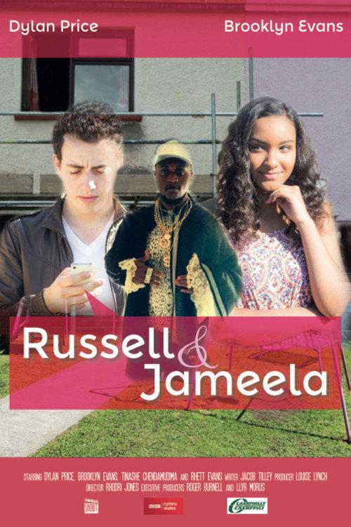Russell & Jameela 2015 official movie poster