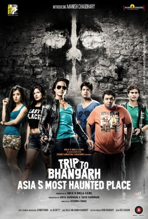 Trip to Bhangarh 2014 official movie poster