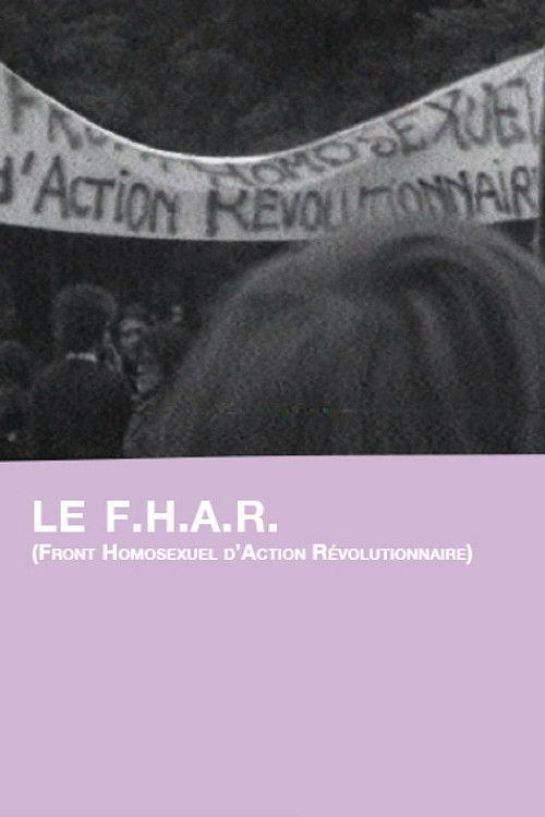 F.H.A.R. 1971 official movie poster