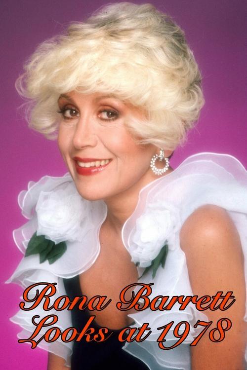 Rona Barrett Looks at 1978 1979 official movie poster