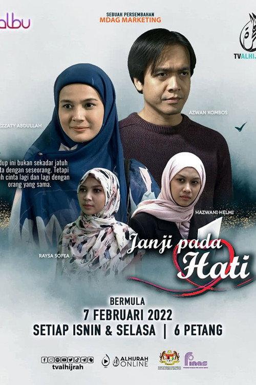Janji Pada Hati 2022 official movie poster
