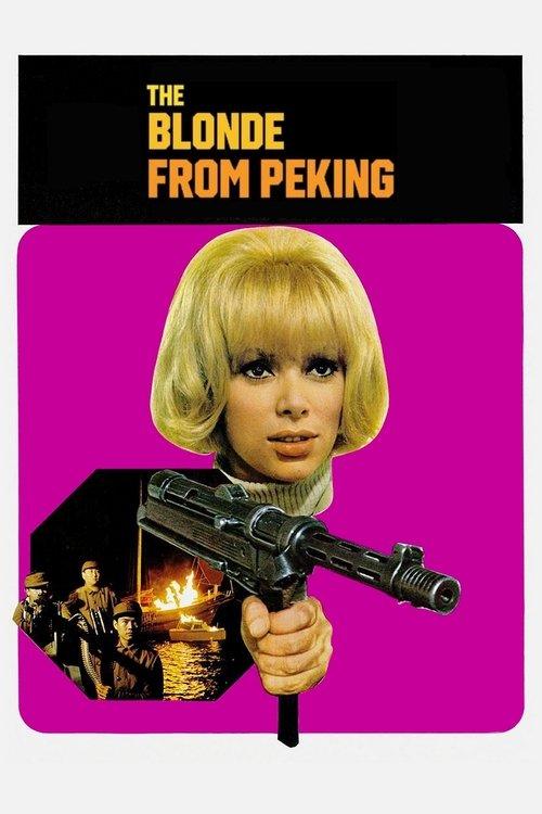 The Blonde from Peking 1967 official movie poster