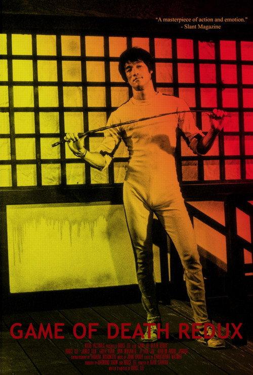 Game of Death Redux 2019 official movie poster