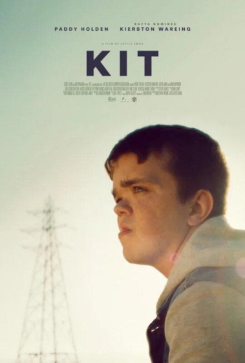 Kit 2026 official movie poster