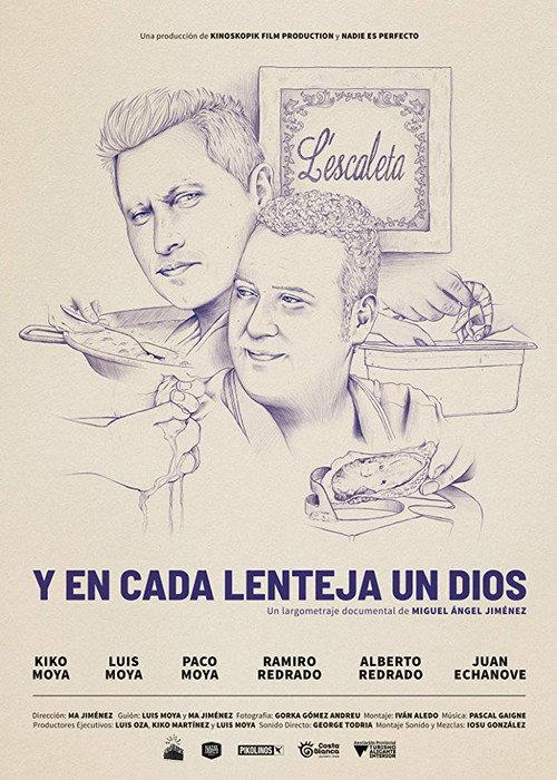 A God in Each Lentil 2018 official movie poster