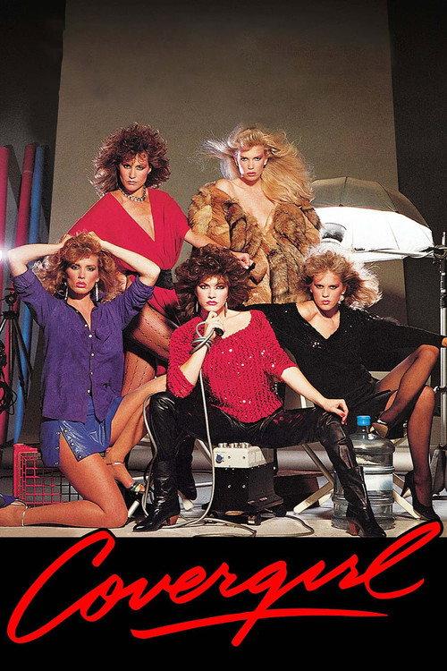 Covergirl 1984 official movie poster