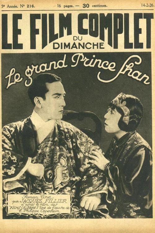 The Great Prince Shan 1924 official movie poster