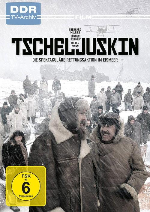 Tscheljuskin 1970 official movie poster