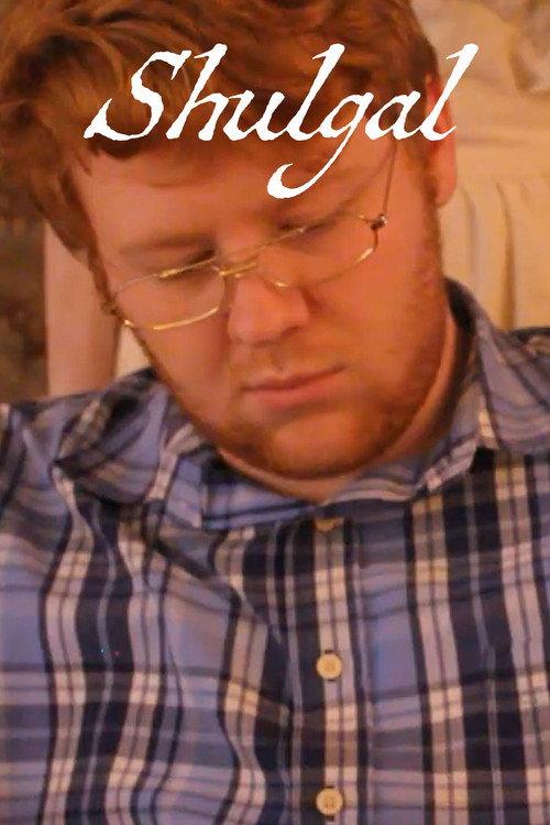 Shulgal 2025 official movie poster