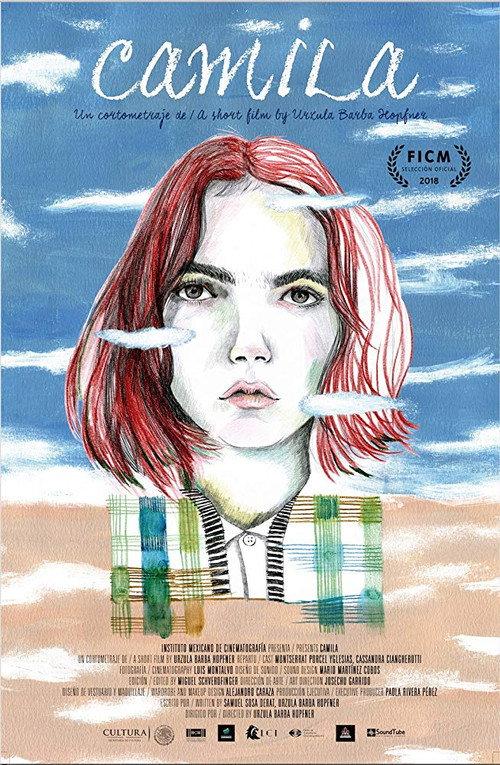 Camila 2018 official movie poster