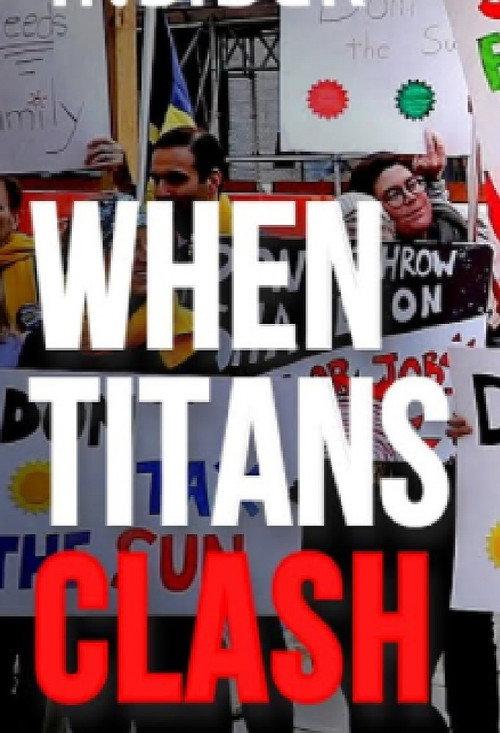 The Real Losers Of The US-China Trade War 2021 official movie poster