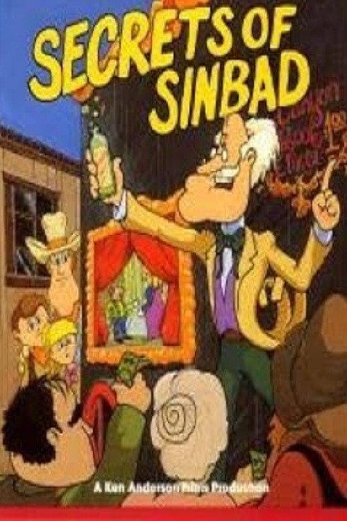 Secrets of Sinbad 1986 official movie poster