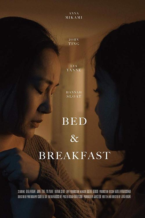 Bed & Breakfast 2019 official movie poster