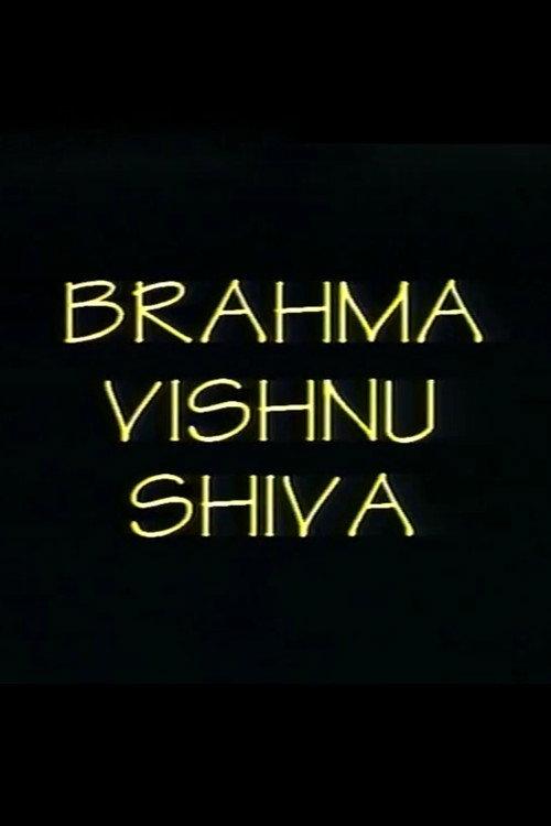 Brahma Vishnu Shiva 1999 official movie poster