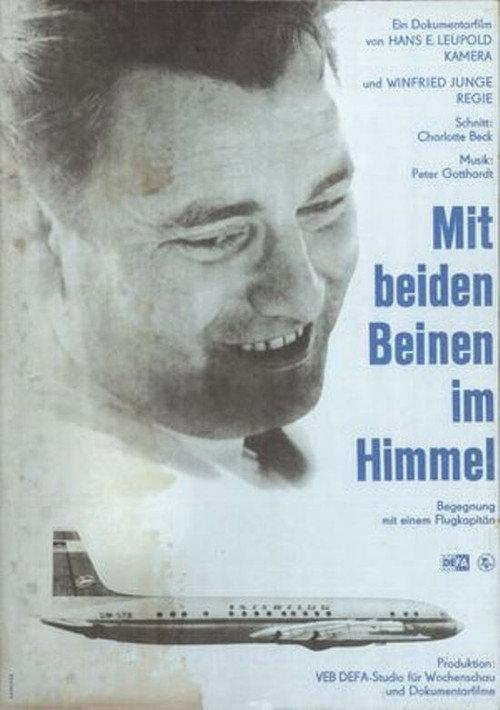 Mit beiden Beinen im Himmel - Begegnung mit einem Flugkapitän 1968 official movie poster