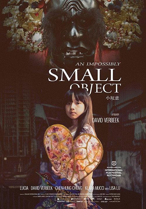An Impossibly Small Object 2018 official movie poster