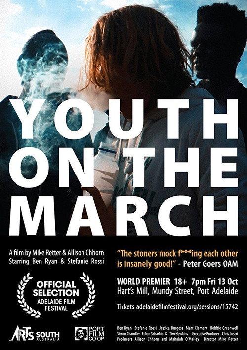 Youth on the March 2017 official movie poster