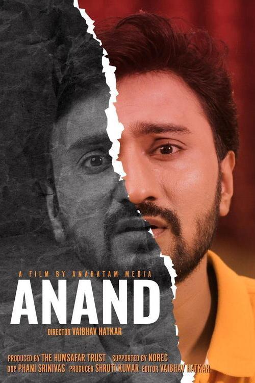 Anand 2021 official movie poster