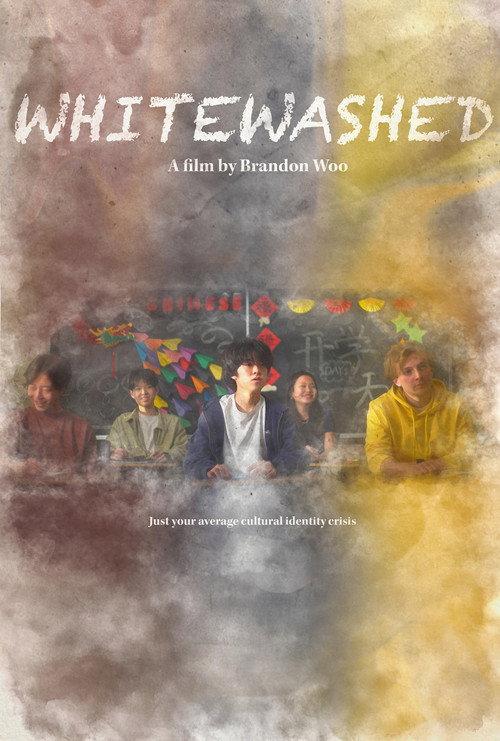 Whitewashed 2025 official movie poster