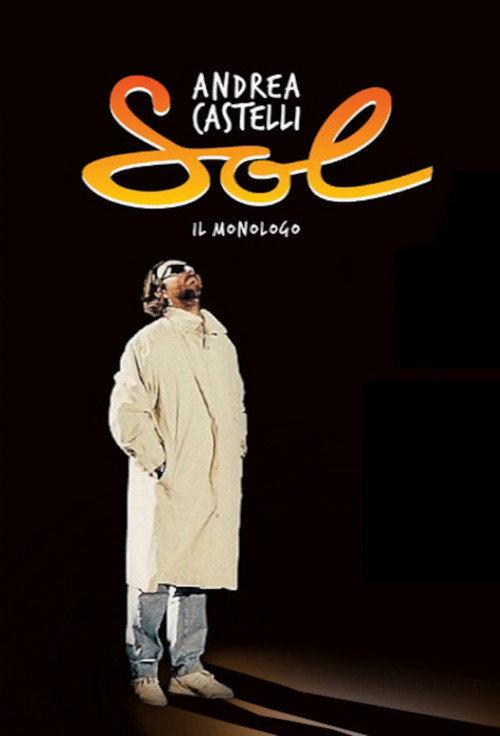 Sol 1986 official movie poster