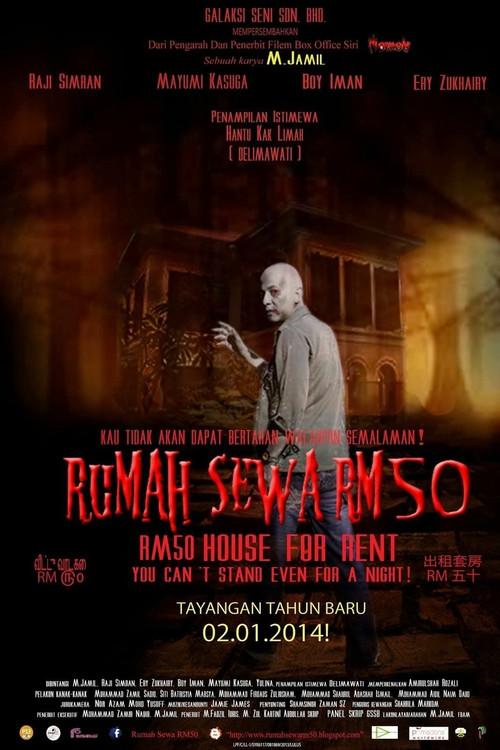 Rumah Sewa RM50 2014 official movie poster