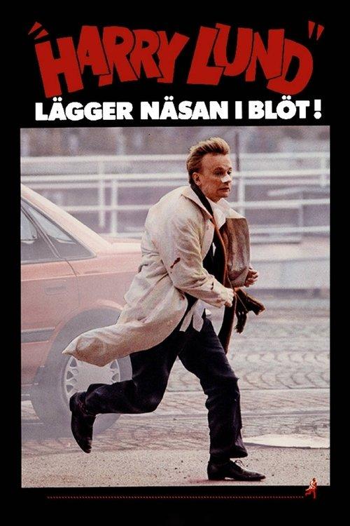 Who Framed Harry Lund? 1991 official movie poster