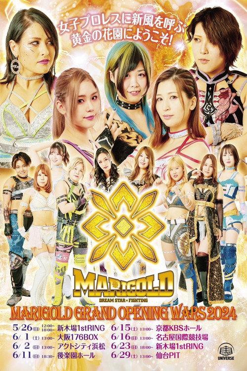 Marigold Grand Opening Wars 2024 ~ Day 2 2024 official movie poster
