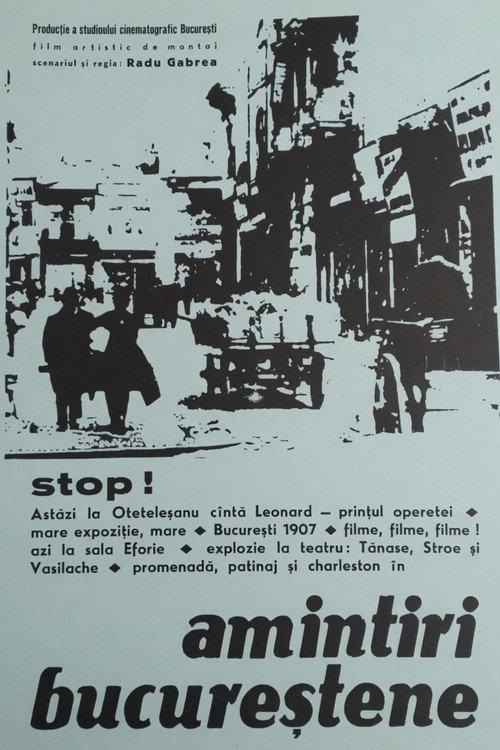 Bucharest Memories 1970 official movie poster