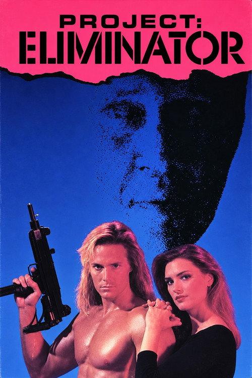 Project Eliminator 1991 official movie poster