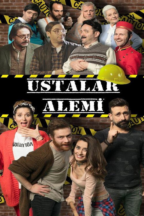 Ustalar Alemi 2018 official movie poster