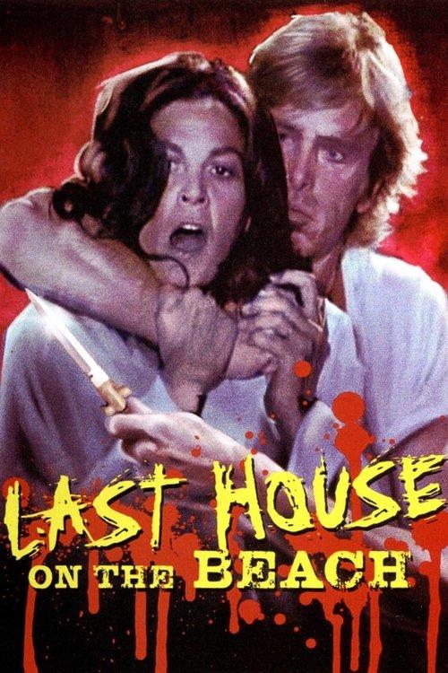 The Last House on the Beach 1978 official movie poster