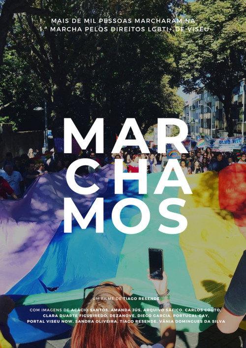 Marchamos 2018 official movie poster