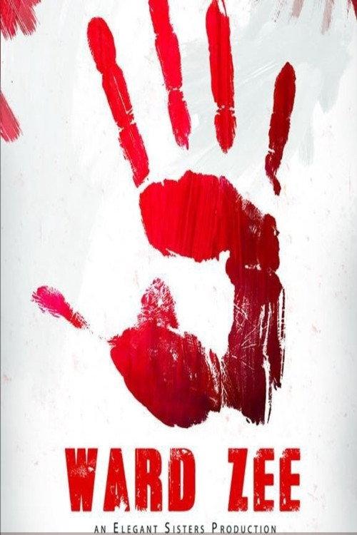 Ward Zee 2018 official movie poster