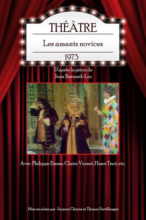 The Novice Lovers 1973 official movie poster