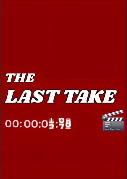 The Last Take 2026 official movie poster