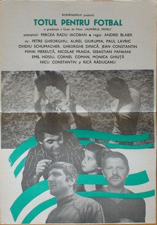 Anything for Soccer 1978 official movie poster