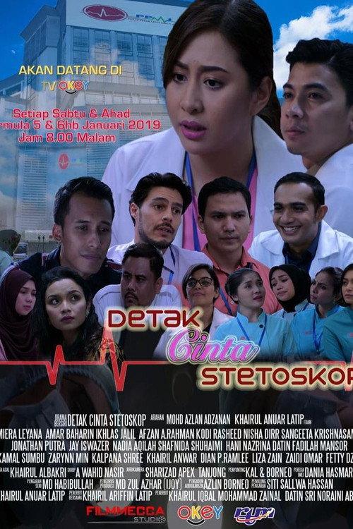 Detak Cinta Stetoskop 2019 official movie poster