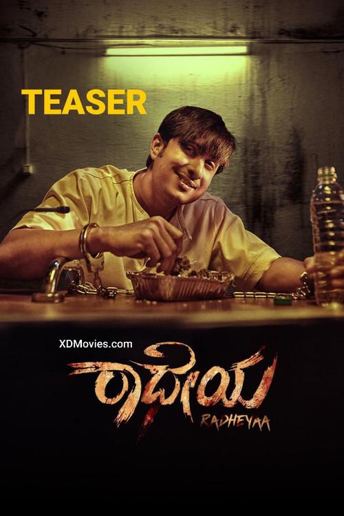 Radheyaa 2025 official movie poster