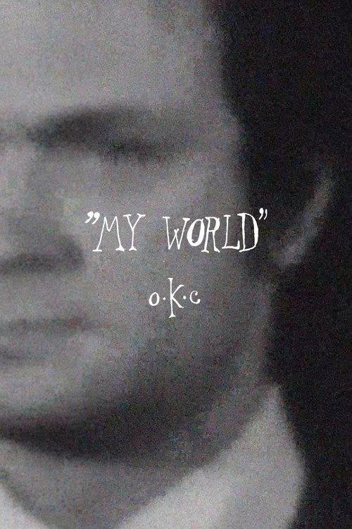 "My World" 2024 official movie poster