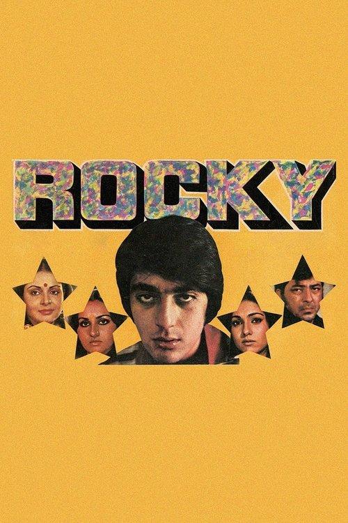 Rocky 1981 official movie poster