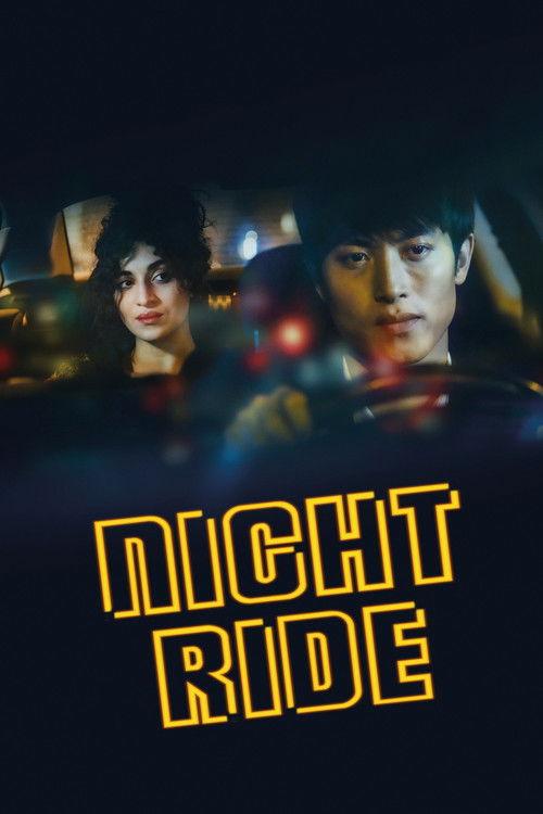 Night Ride 2019 official movie poster