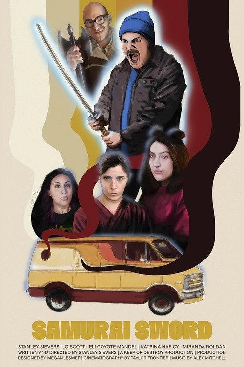 Samurai Sword 2021 official movie poster