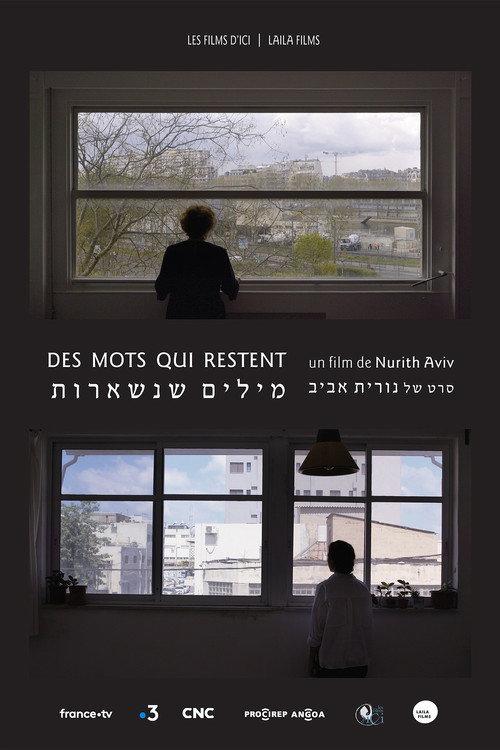Des mots qui restent 2022 official movie poster