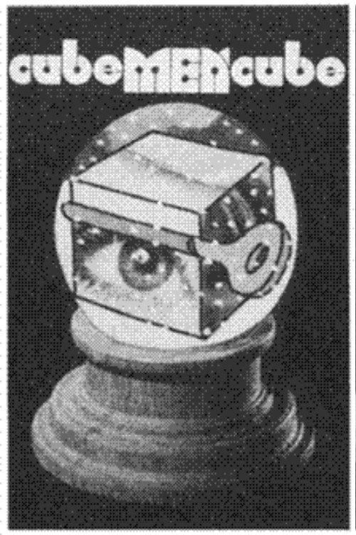 CubeMenCube 1975 official movie poster