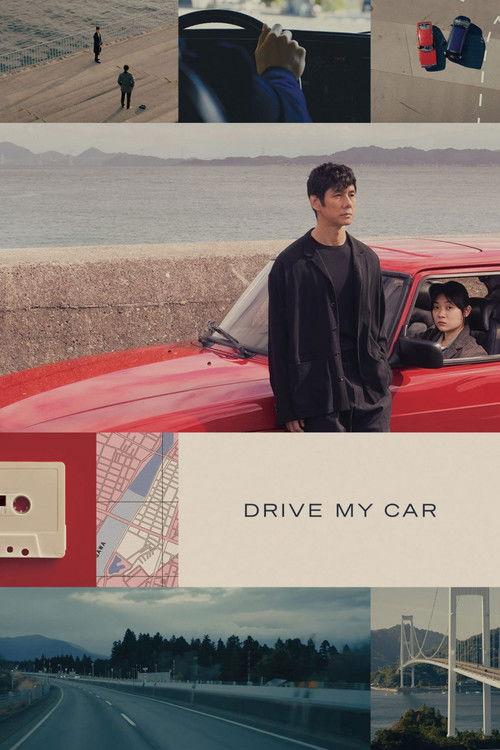 Drive My Car 2021 official movie poster