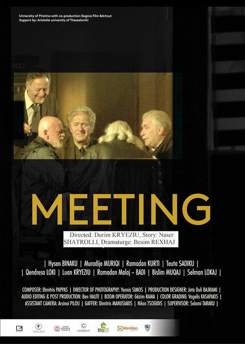 Meeting 2016 official movie poster